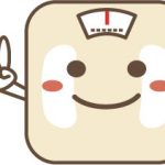 子育てレコーディングダイエット【4か月目】ブログで記録していこう!!