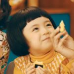 「トロッピー」6PチーズCMの子役は誰?ダンスが超かわいい!踊ってる子役の本保佳音のドラマやCM動画などを紹介!