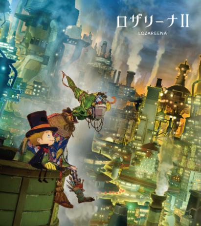 映画えんとつ町のプペル Opとed主題歌の歌手は誰 Edの歌詞が絵本と映画で違うて本当 Edの歌詞を比較しました