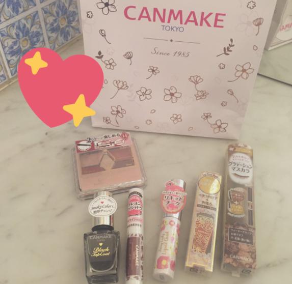 Canmake福袋23の予約日や購入方法は 中身の値段や口コミなどネタバレ情報を紹介します