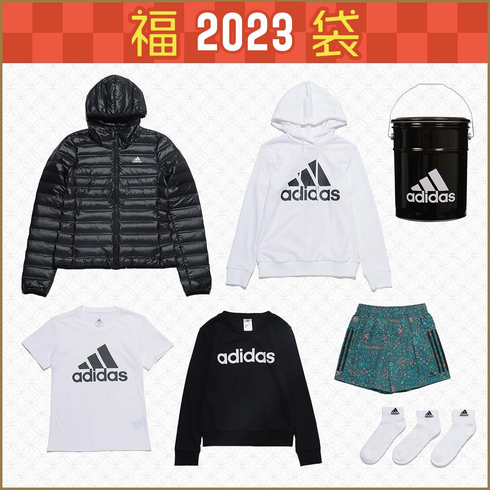 アディ缶｜adidas福袋2026の予約はいつから？値段や中身ネタバレ情報を 
