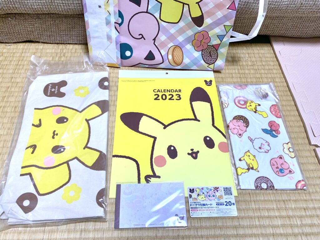 公式ミスド福袋23が店舗予約開始 12 26に発売 ポケモンとコラボ 決定 中身の値段や内容を紹介します