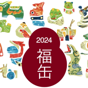 リンツ福袋2025が売切れても買える方法は？店頭販売(コストコ・アウトレット)や再販について調べました！