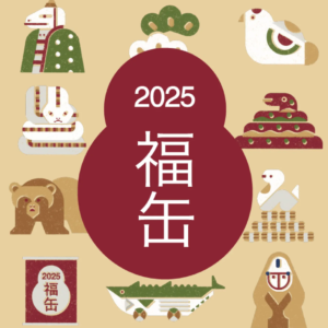 熊野大花火大会2024の日程は？当日の場所取り穴場スポットはここ！混雑状況は？