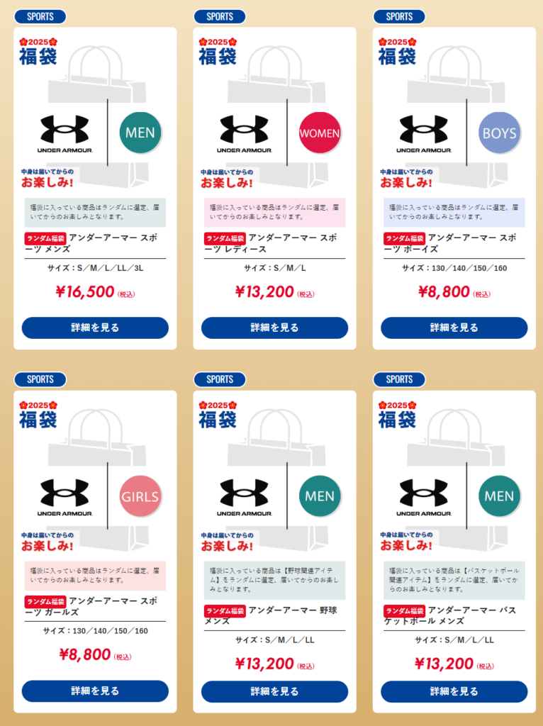 《日立バッテリー》日立バッテリー 75D23L★高性能 大型車用◆互換55D23L/65D23L/70D23L◆◆送料ご注意ください!◆個数×送料◆ ラボキゴシ RABOKIGOSHI サンダル 24 1⁄2 スエード×エナメル（レザー