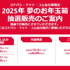 湯浅麗歌子の肉体美＆かわいい画像まとめ！経歴や高校に彼氏も調査！【情熱大陸出演】