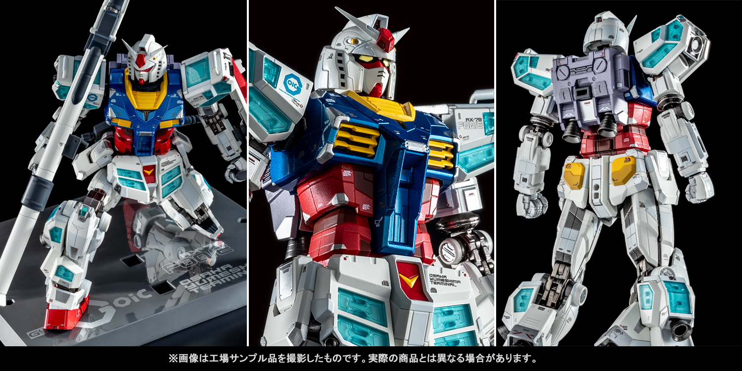 大阪万博ガンダムのプラモデル販売&立像の型式を調査!ここでしか手に入らない限定品も?