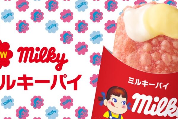 マックのミルキーパイの販売期間はいつまで？不二家コラボ商品の5つのポイントと購入方法！