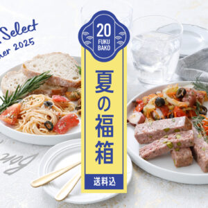 【2025年版】名古屋みなと祭花火の駐車場攻略！車での混雑回避術と穴場5選！