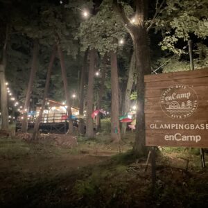 2025年の北名古屋市ジャンボプールの営業時間や混雑状況は？駐車場と入場料金を調査！