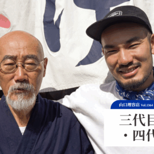 猪俣陽向の中学時代（新潟ボーイズ）の経歴がすごい！聖光学院で甲子園に挑む”守備職人”の原点