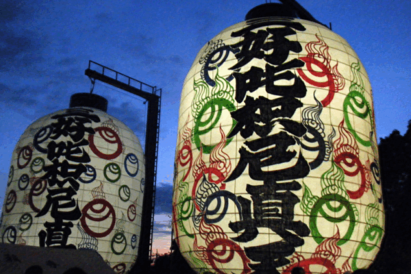 みよし市花火大会(三好大提灯まつり)2025の穴場スポット3選！駐車場や屋台情報まとめ
