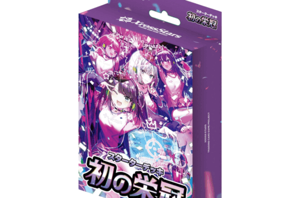 【売り切れ注意】クロスタTCGはどこで買える？コンビニや通販で確実に買う方法！