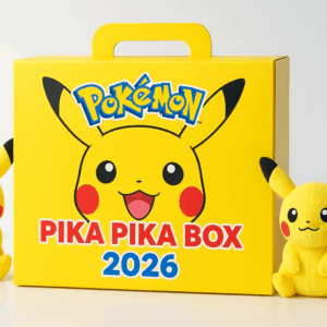 ガンプラ福袋2026の予約はいつから？落選しても買える裏技とは？ビックカメラの倍率が255倍ってヤバイ！