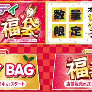 湯浅麗歌子の肉体美＆かわいい画像まとめ！経歴や高校に彼氏も調査！【情熱大陸出演】