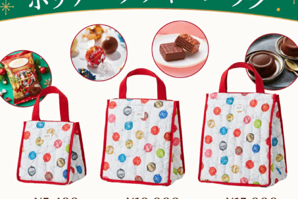 リンツ福袋2026はどこで買える？店頭販売(コストコ・アウトレット)や再販について調べました！