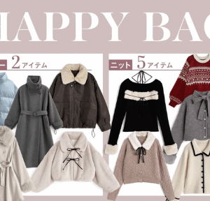 女子ワールドカップバレー2023のかわいい＆美人選手！ファンの口コミから人気の理由を徹底調査！