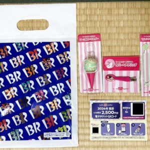 吉良花火大会2025の駐車場攻略と混雑しない穴場スポット紹介！