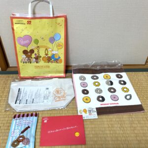 WEGO福袋2025の予約はいつから？値段や中身ネタバレ情報を紹介します！