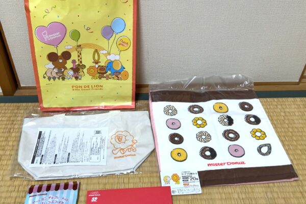 ミスド福袋2026の予約開始は12/10(水)から！歴代17年のコラボキャラが凄い！毎年買ってる中身をネタバレします！