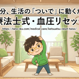 ガンプラ福袋2027の予約はいつから？どこで売ってる？ヨドバシの倍率が567倍ってヤバイ！