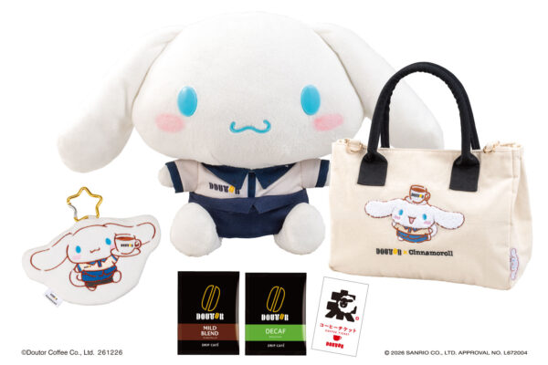 ドトール福袋2027の予約開始は10月30日から！歴代の中身ネタバレも紹介します！