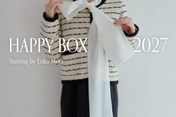 ミラオーウェン福袋2027の予約は11月17日から開始！歴代の中身ネタバレ情報を紹介します！